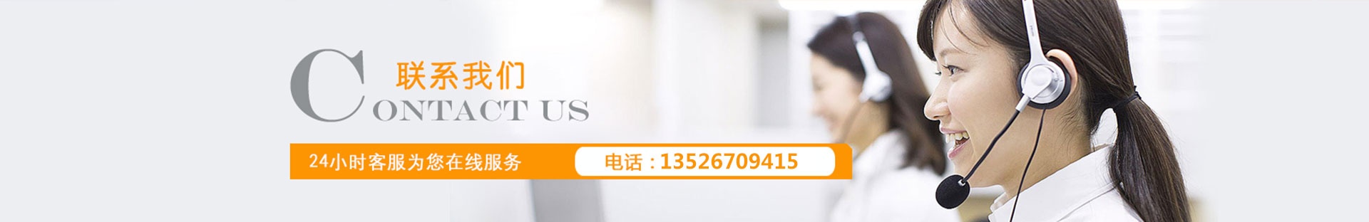 华体会(中国)
