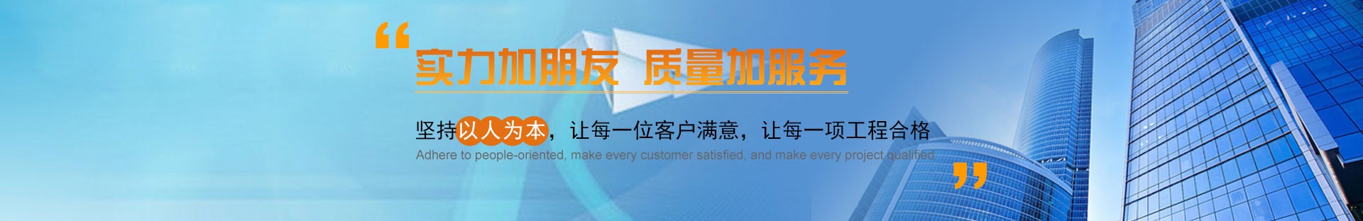 	华体会(中国)防锈漆