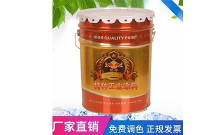 关于丙烯酸树脂华体会(中国)蚀涂料你了解多少呢